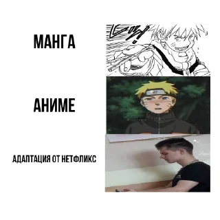 Sticker Core Кливер - 9