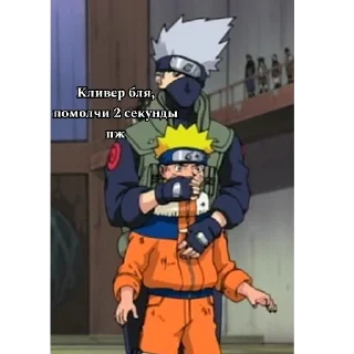 Sticker Core Кливер - 4