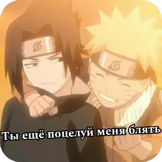 Sticker Core Кливер - 8