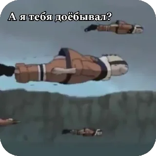 Sticker Core Кливер - 10