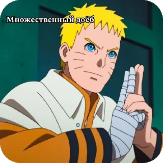 Sticker Core Кливер - 11