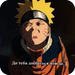 Sticker Core Кливер - 7