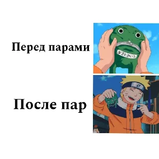 Sticker Core Кливер - 3