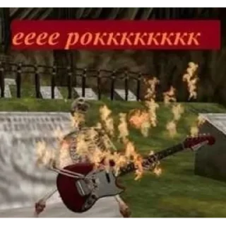 Sticker амёбус - 6