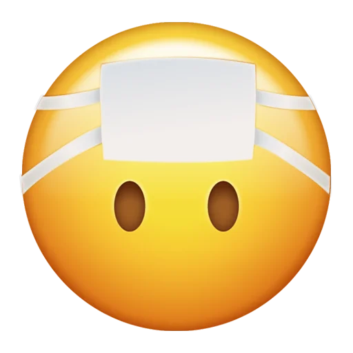 жёлтый мяч круг