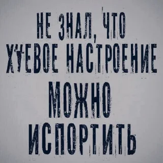 Стикер нормал музыка - 1