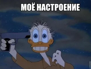 Стикер нормал музыка - 2