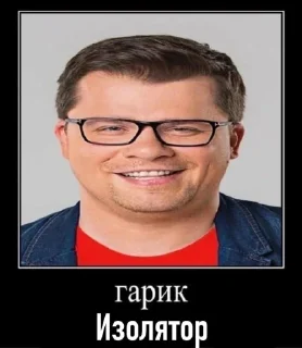 Стикер нормал музыка - 6