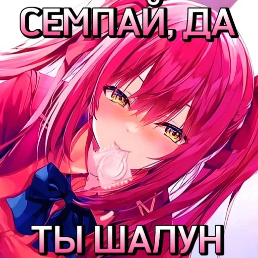 Sticker COTE by TemZz - 11