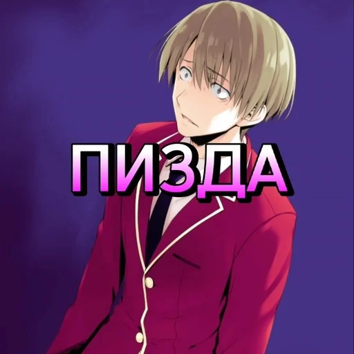 Sticker COTE by TemZz - 4