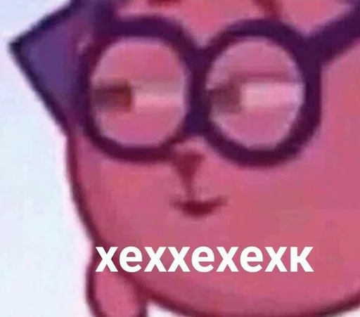 Sticker CothsConsEoan :: @fStikBot - 7