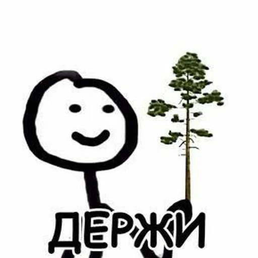 Sticker CothsConsEoan :: @fStikBot - 2