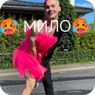 Sticker ОЛЕГ ЧУЧОТКА @TgEmodziBot - 1