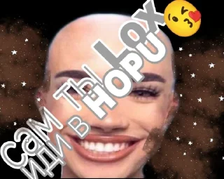 Sticker ОЛЕГ ЧУЧОТКА @TgEmodziBot - 3