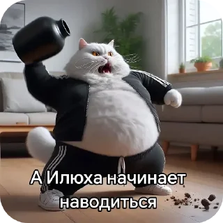 Sticker ОЛЕГ ЧУЧОТКА @TgEmodziBot - 11