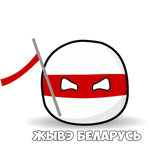 Sticker CountryBallsMeme - 1