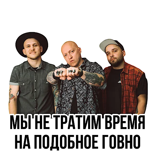 Sticker CountryRapPack - 1