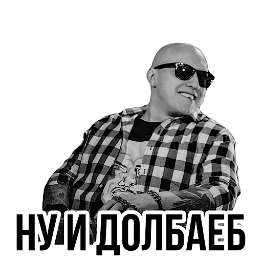 Sticker CountryRapPack - 1