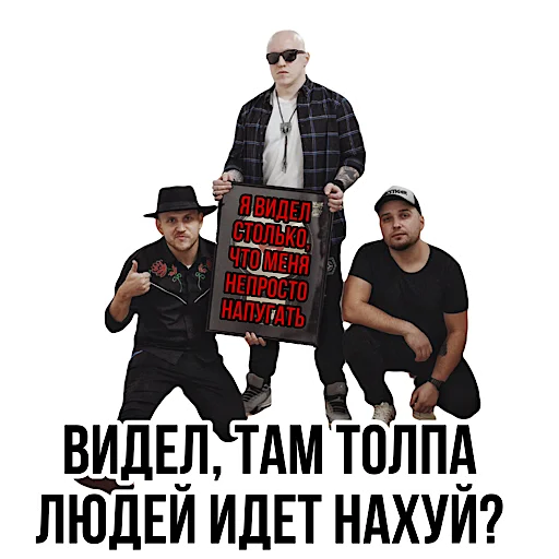 Sticker CountryRapPack - 1