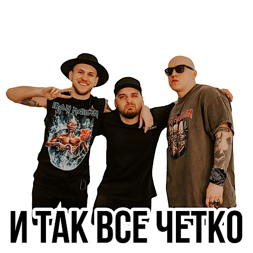 Sticker CountryRapPack - 1