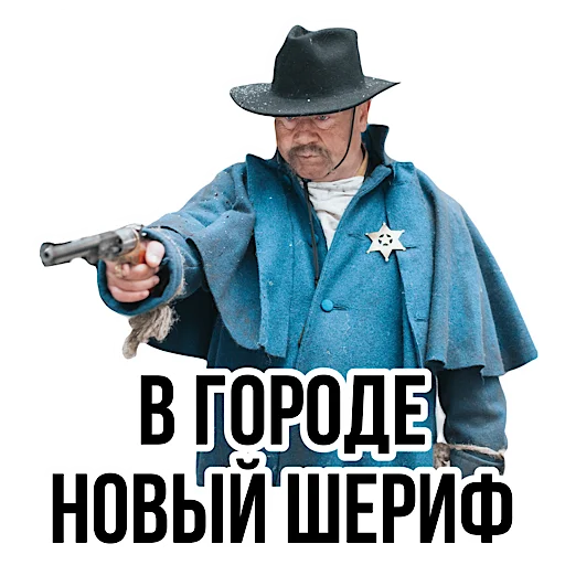 Стикер CountryRapPack - 1