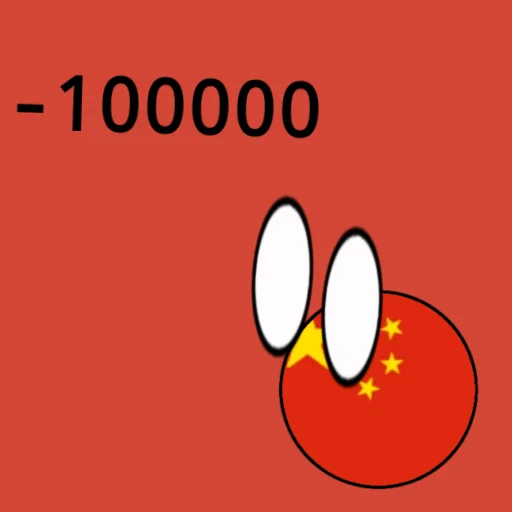 Sticker КОНТРИБОЛС - 1