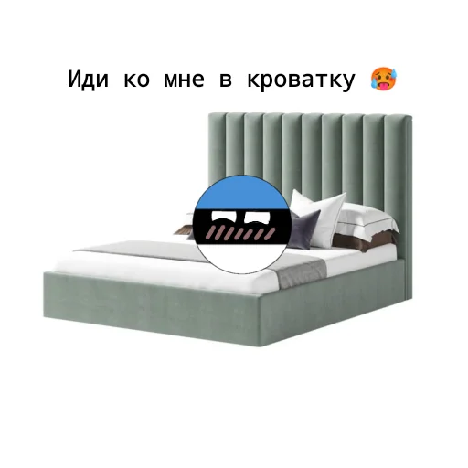 Sticker КОНТРИБОЛС - 0