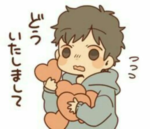 Sticker Couple ( @Stillae ) - 1