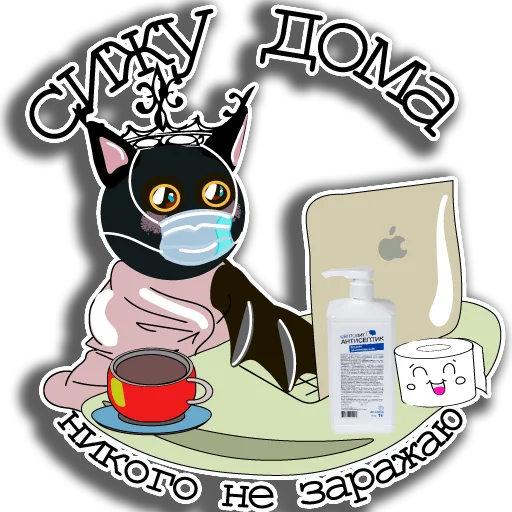 drawing clipart illustration