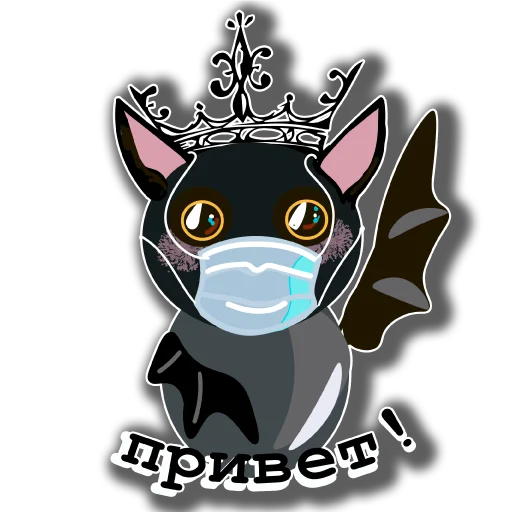 clipart cat illustration