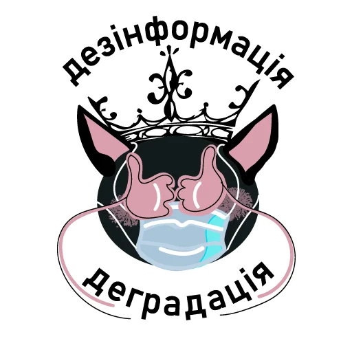 clipart graphics text