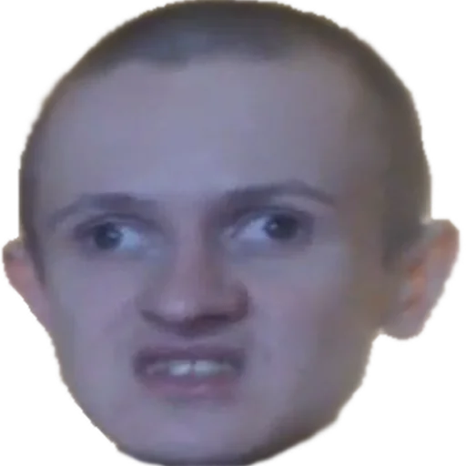 ХРАНИТЕЛИ ГАМАЗА - 