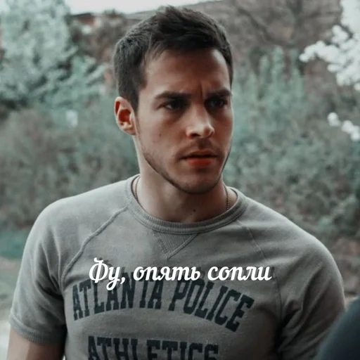 Стикер Kai🧁 :: @fStikBot - 5