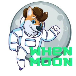 Sticker Cowboy Shiba Stickers - 1