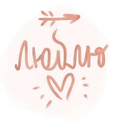 Sticker @cozycorrner - 10