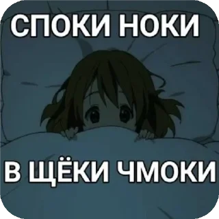 Sticker Больше стиков тут: @stikery4 - 1