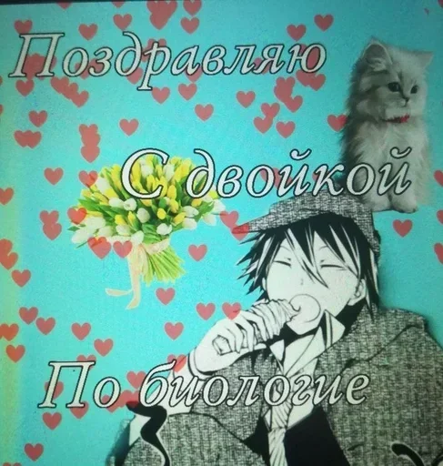 Sticker CqCzBl_by_stickers_stealer_bot - 1