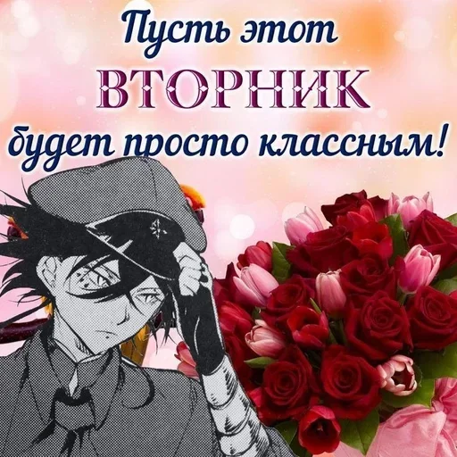 Sticker CqCzBl_by_stickers_stealer_bot - 1