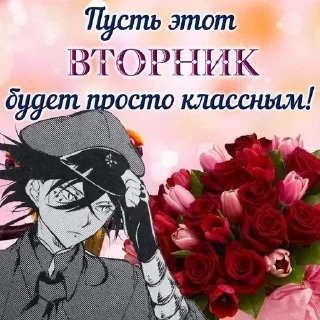 Sticker Больше стикеров 👉🏻 @stickertg4 - 3