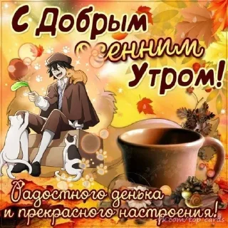 Sticker Больше стикеров 👉🏻 @stickertg4 - 6