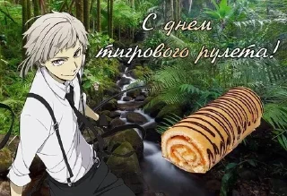 Sticker Больше стикеров 👉🏻 @stickertg4 - 1