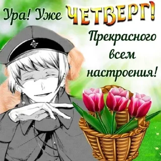 Sticker Больше стикеров 👉🏻 @stickertg4 - 2