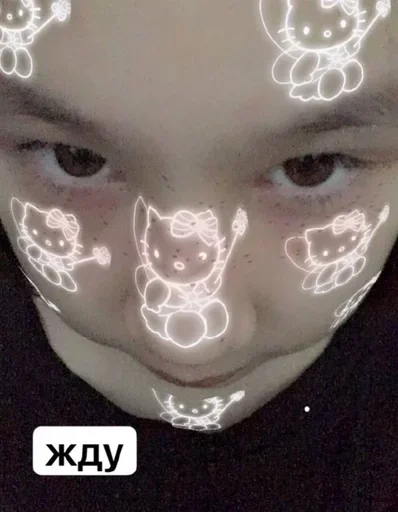 человеческое лицо щека ребёнок