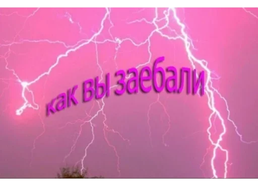 lightning thunder thunderstorm