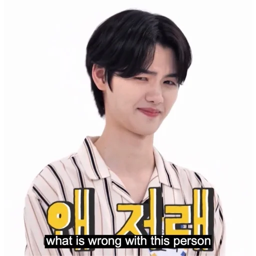 Sticker Cravityyyy - 1