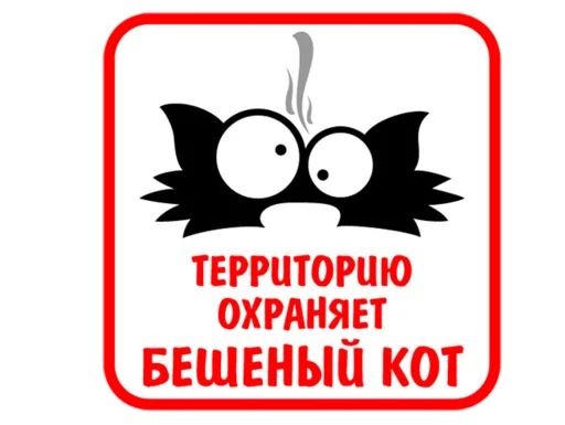 text graphics clipart