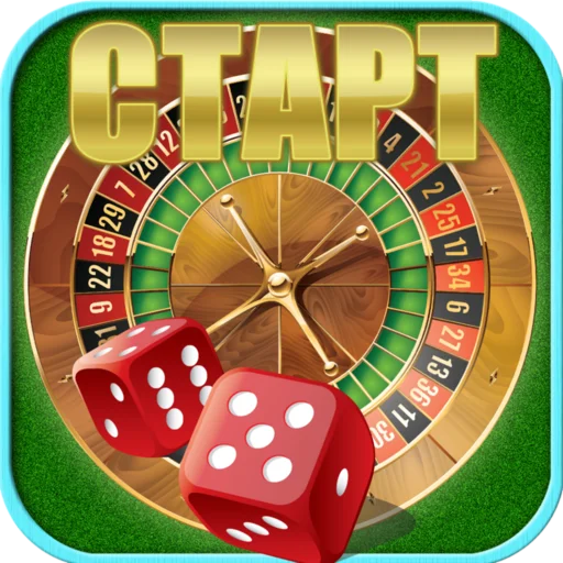 Игры рулетка игры и спорт в помещении