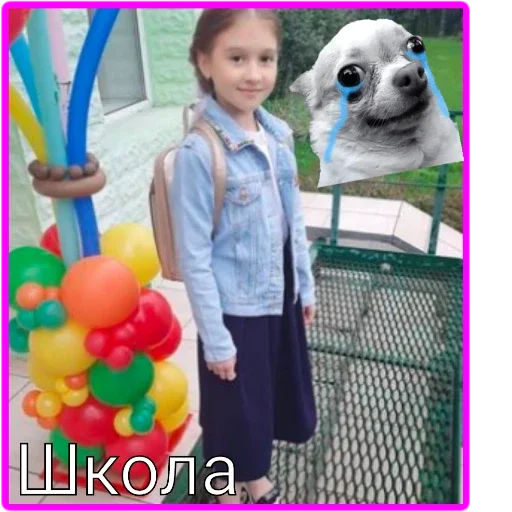 Стикер CrazyFriendsOmg - 1