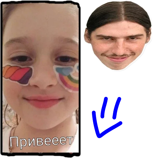 Стикер CrazyFriendsOmg - 1