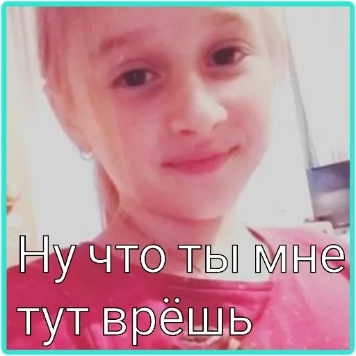 Стикер CrazyFriendsOmg - 1